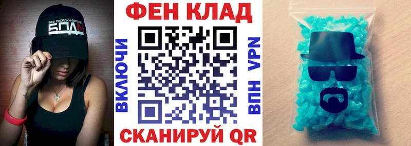 omg рабочий сайт Новочеркасск Амфетамин Premium