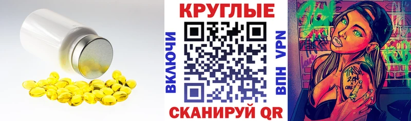купить наркотик  Новочеркасск  Экстази Philipp Plein 