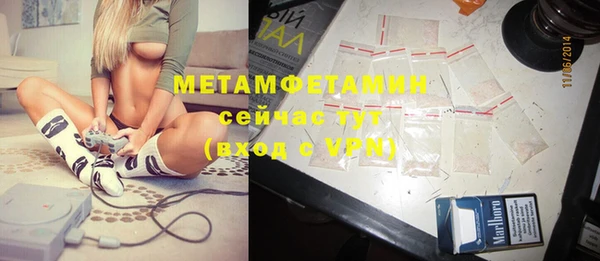 кокаин колумбия Заводоуковск