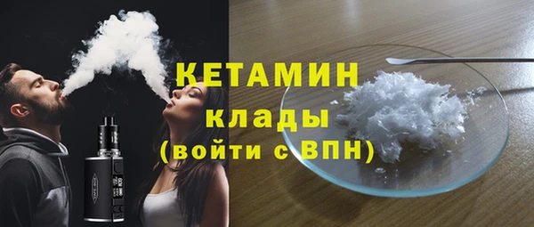 круглые Заволжье