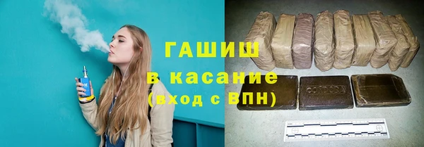 круглые Заволжье