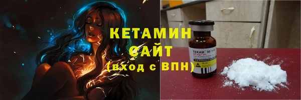 круглые Заволжье