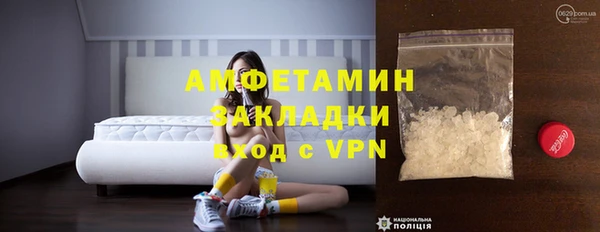 круглые Заволжье