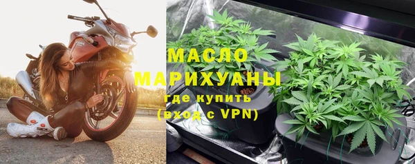 спайс Елабуга