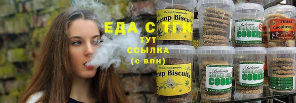 кокаин Елизово