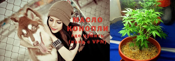 круглые Заволжье