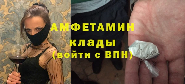 круглые Заволжье